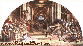 Изгнание Илиодора. 1511-1512. Рафаель