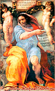 Пророк Исайя. Фреска. Рафаэль. 1512 г. Рим, церквь Сант Агостино