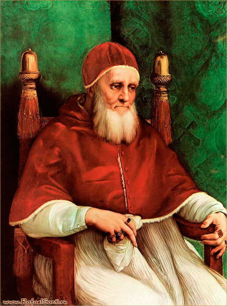 Портрет папы Юлия II. Рафаэль / www.RafaelSanti.ru